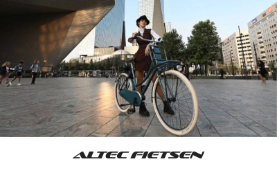 fietsbanner